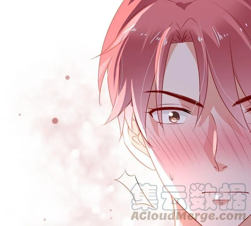 第36话 我的公主殿下 第21页