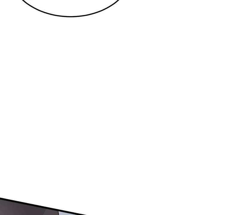 第36话 我的公主殿下 第29页