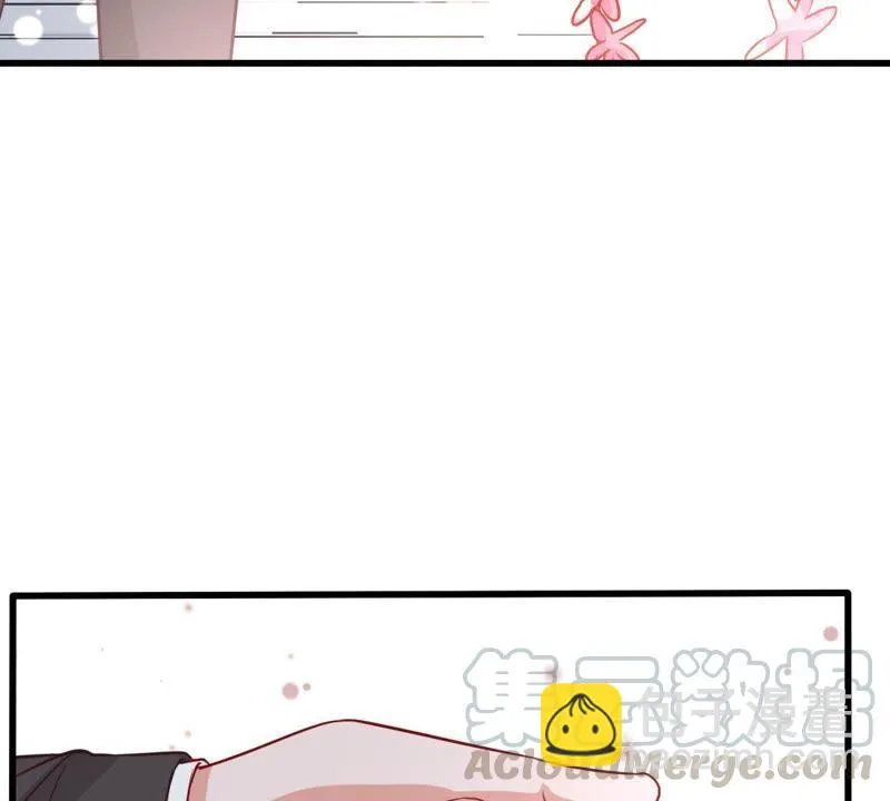 第36话 我的公主殿下 第31页