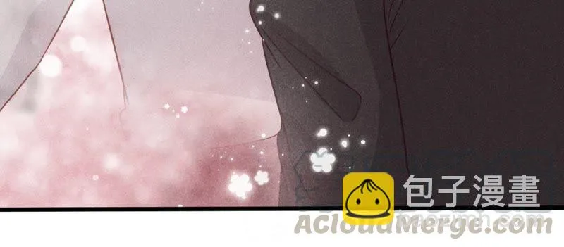 第36话 我的公主殿下 第51页