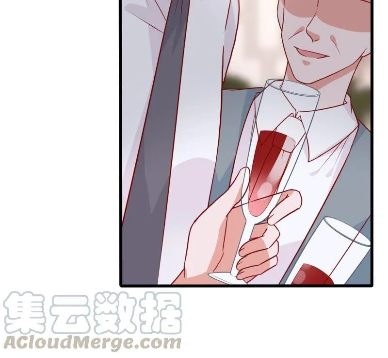 第36话 我的公主殿下 第61页