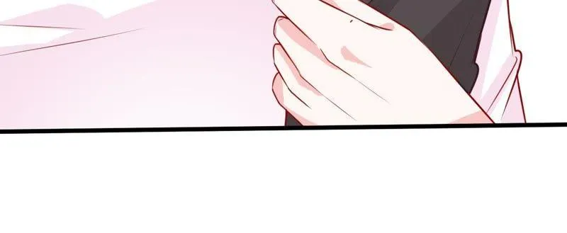 第36话 我的公主殿下 第79页