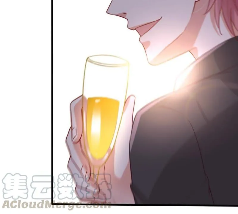 第39话 顾潇白的过去 第11页