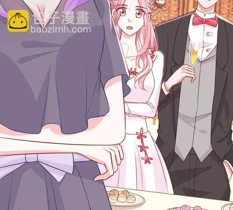 第39话 顾潇白的过去 第14页