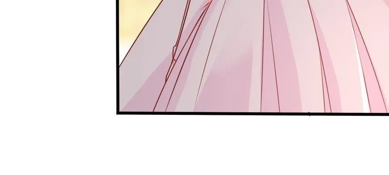 第39话 顾潇白的过去 第22页