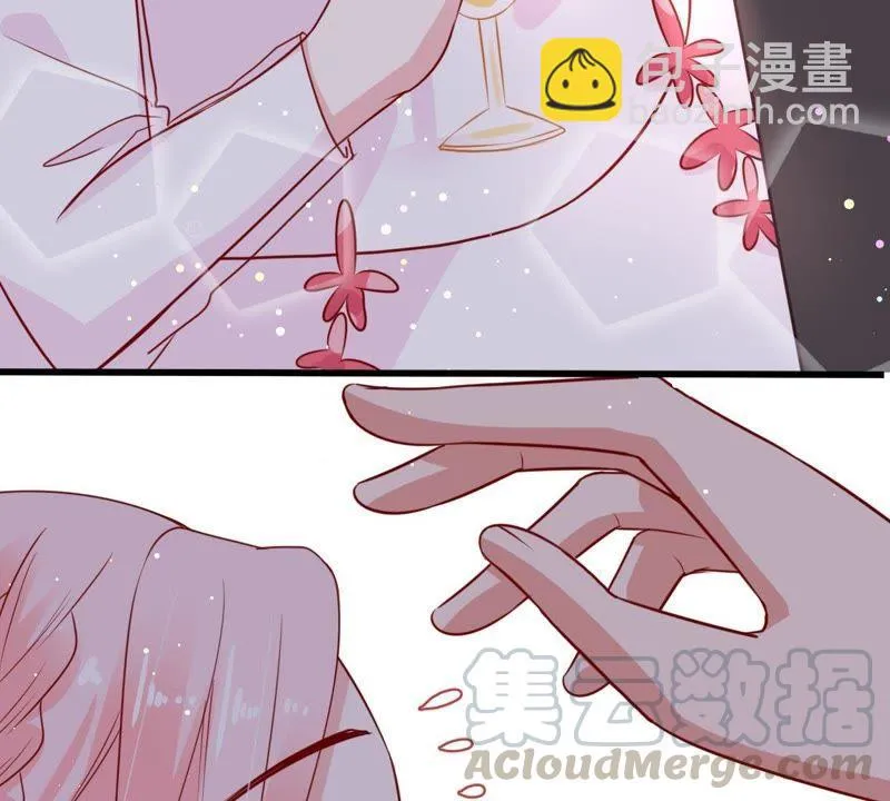 第39话 顾潇白的过去 第31页