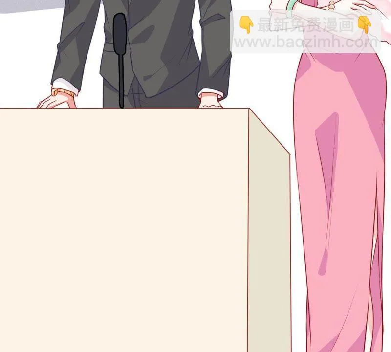 第39话 顾潇白的过去 第39页