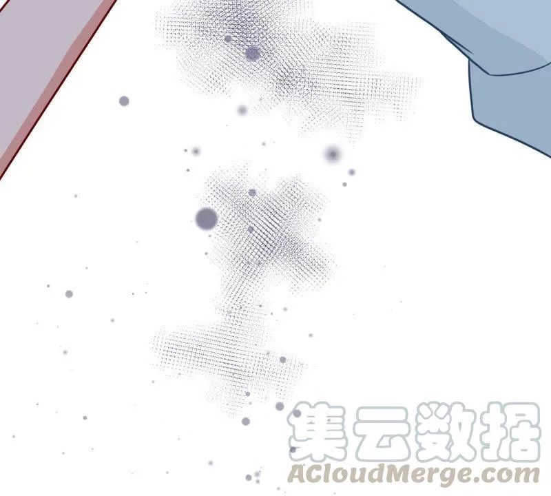 第39话 顾潇白的过去 第51页