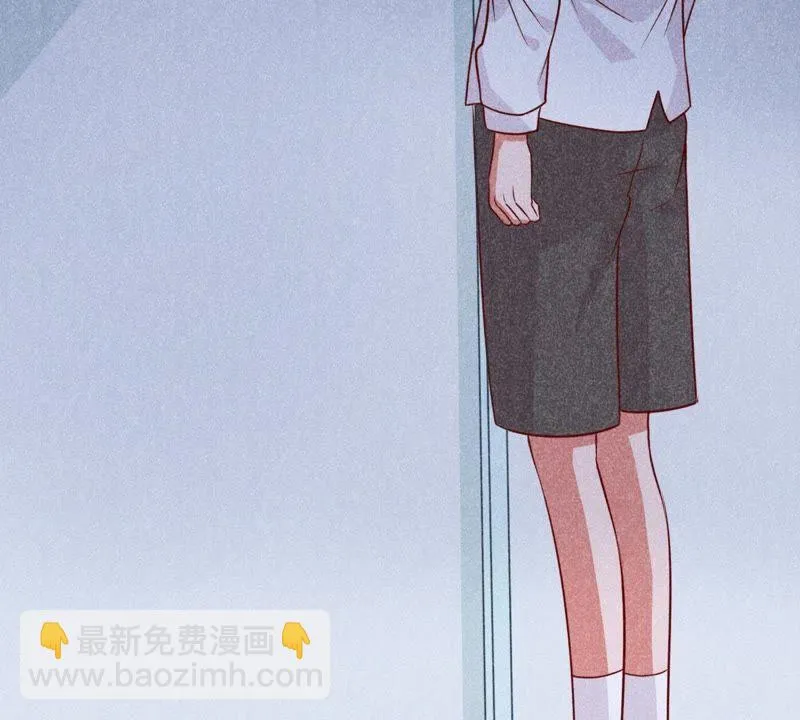 第39话 顾潇白的过去 第63页