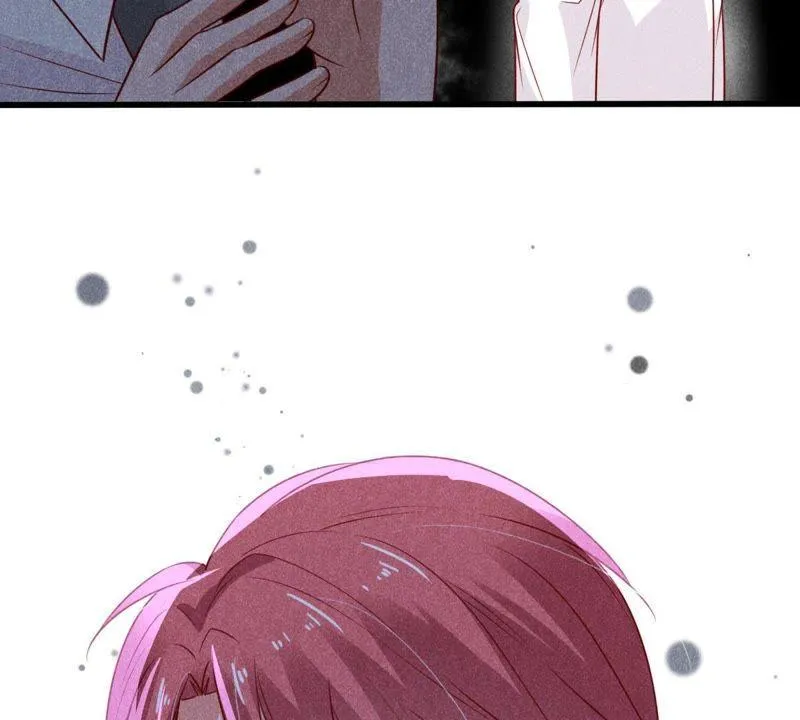 第39话 顾潇白的过去 第66页