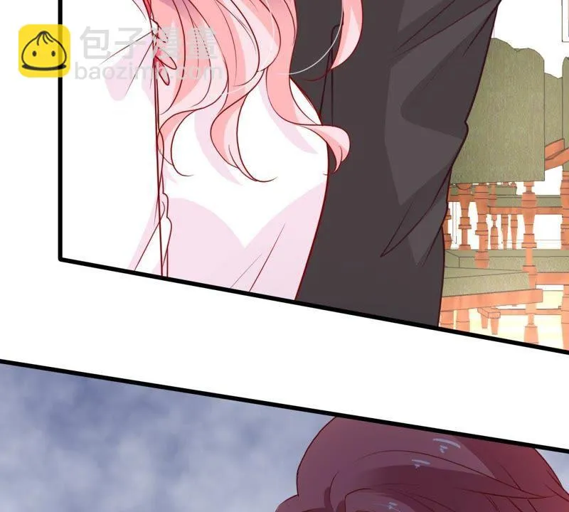 第39话 顾潇白的过去 第79页