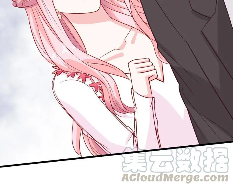第39话 顾潇白的过去 第81页