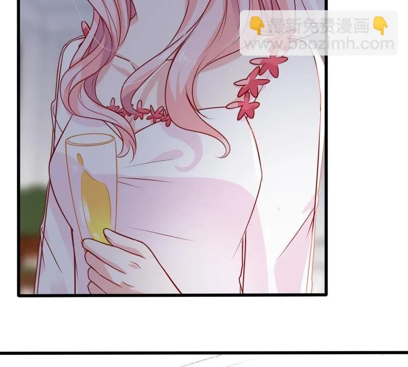 第39话 顾潇白的过去 第86页