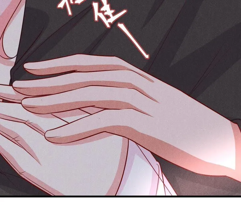 第37话 你永远没资格和我比 第16页
