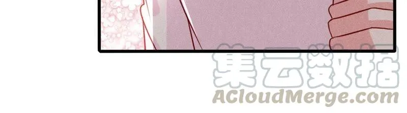 第37话 你永远没资格和我比 第21页