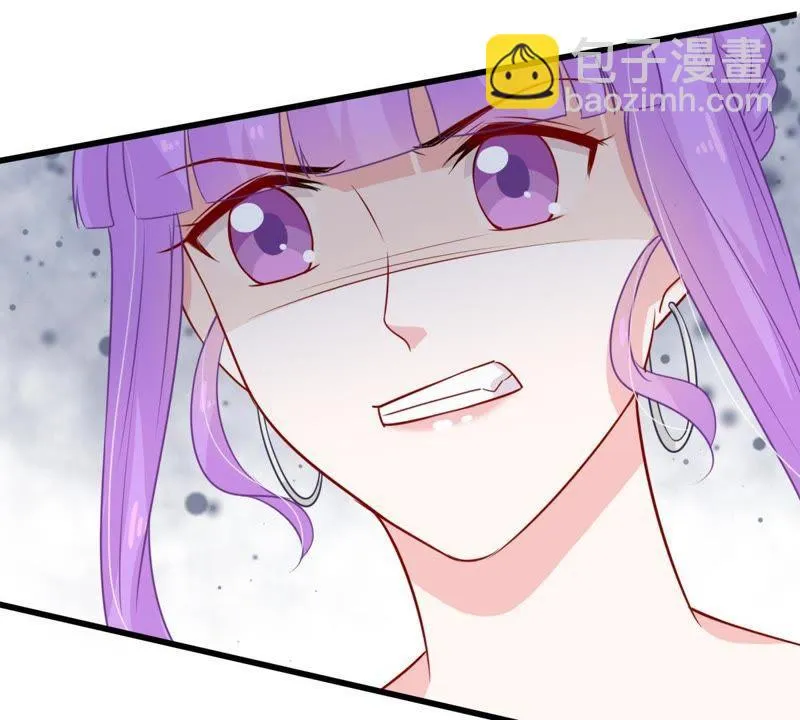 第37话 你永远没资格和我比 第36页