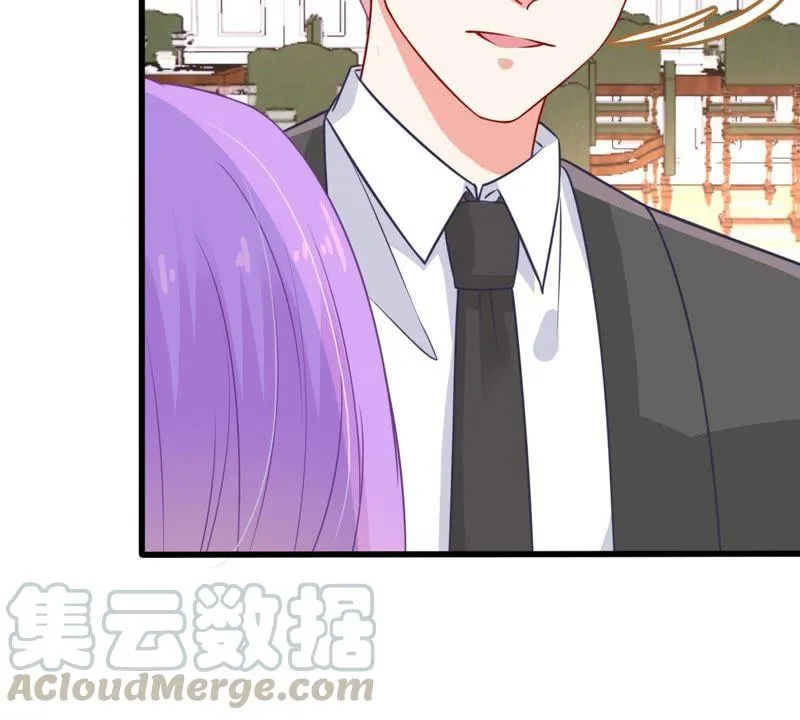 第37话 你永远没资格和我比 第41页
