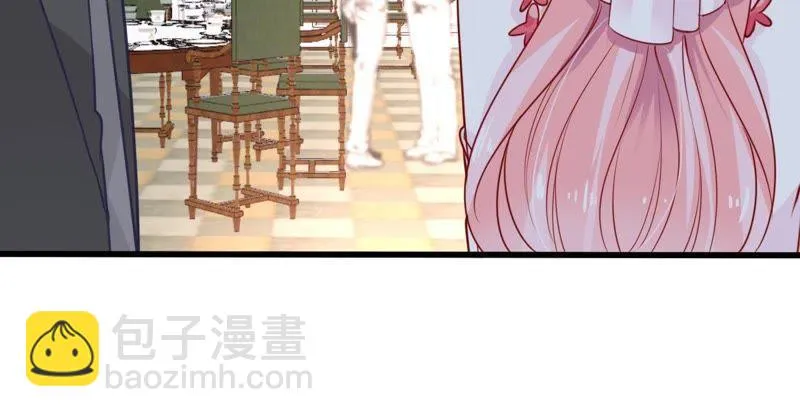第37话 你永远没资格和我比 第43页