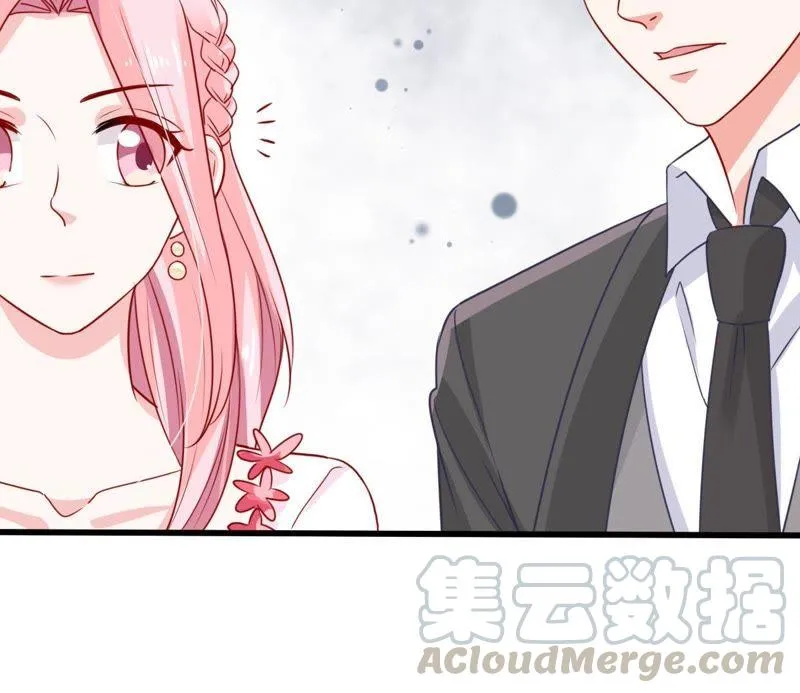 第38话 我不会轻易放过你的 第21页