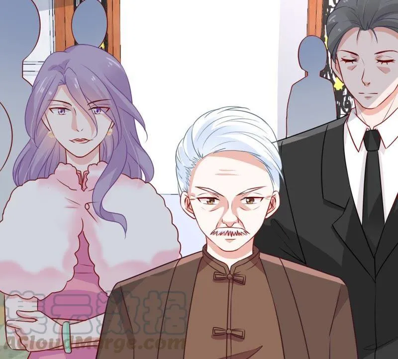 第38话 我不会轻易放过你的 第41页
