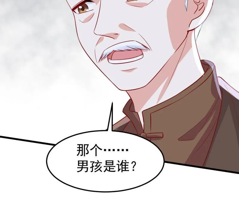 第40话 我相信他 第34页