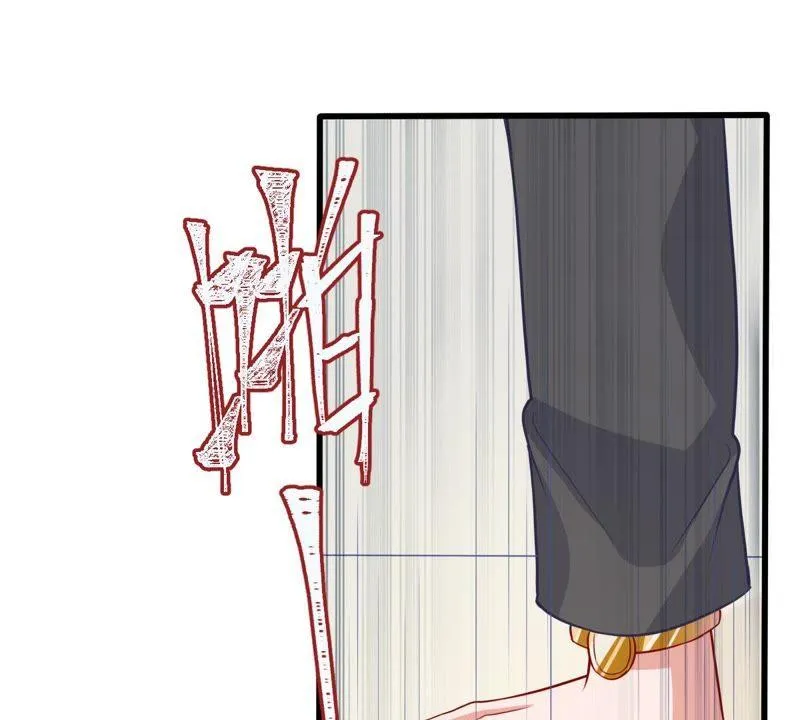 第40话 我相信他 第38页