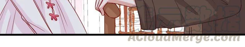 第40话 我相信他 第71页
