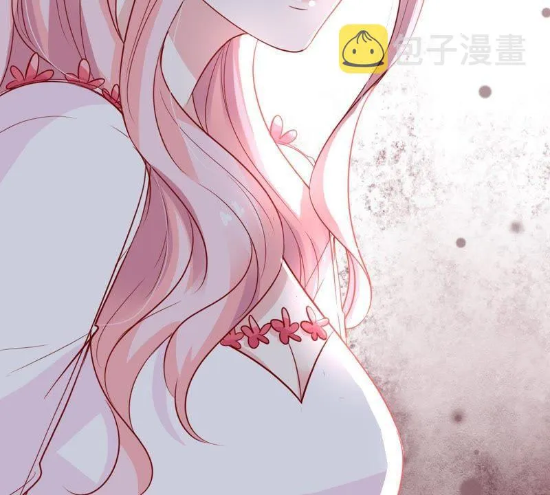 第41话 叫我怎么办才好 第3页