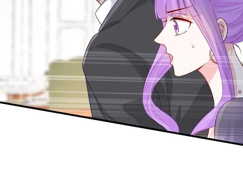 第41话 叫我怎么办才好 第10页