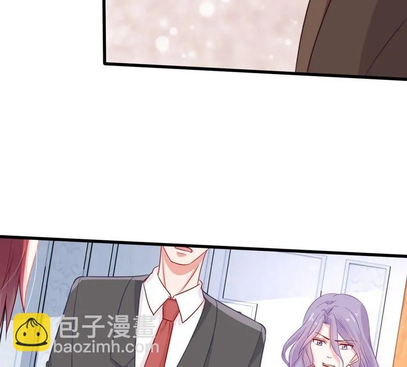 第41话 叫我怎么办才好 第18页