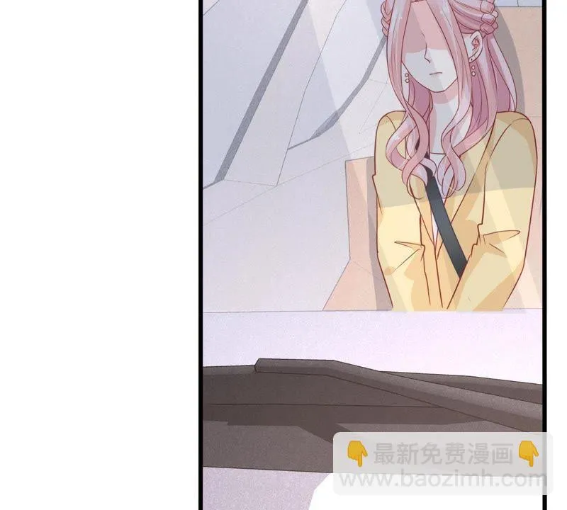 第41话 叫我怎么办才好 第39页