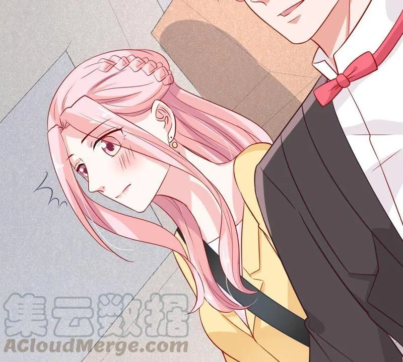 第41话 叫我怎么办才好 第41页