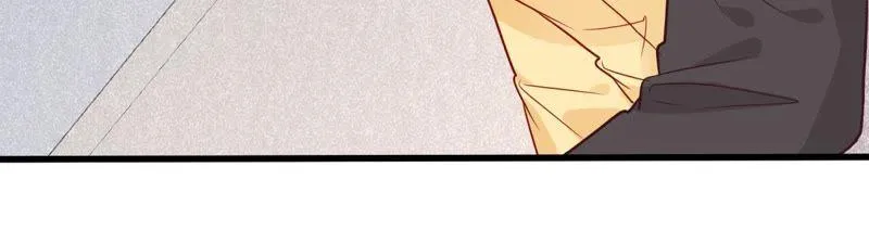 第41话 叫我怎么办才好 第42页