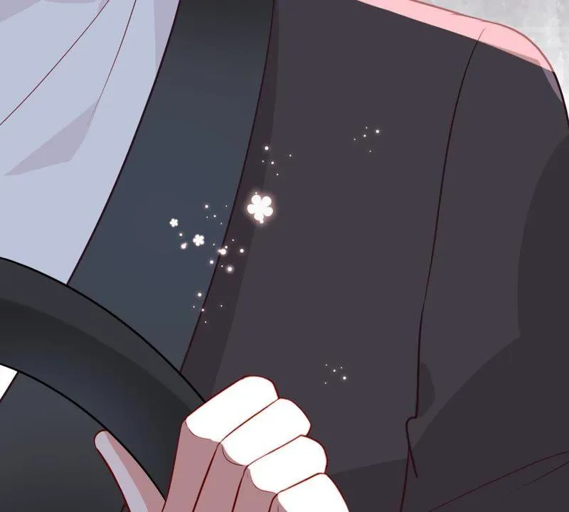 第41话 叫我怎么办才好 第66页