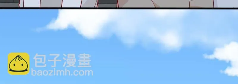 第42话 她怎么在剧组 第19页