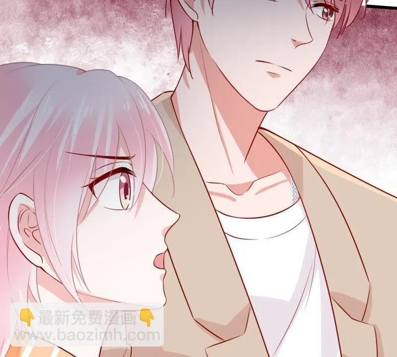 第42话 她怎么在剧组 第50页