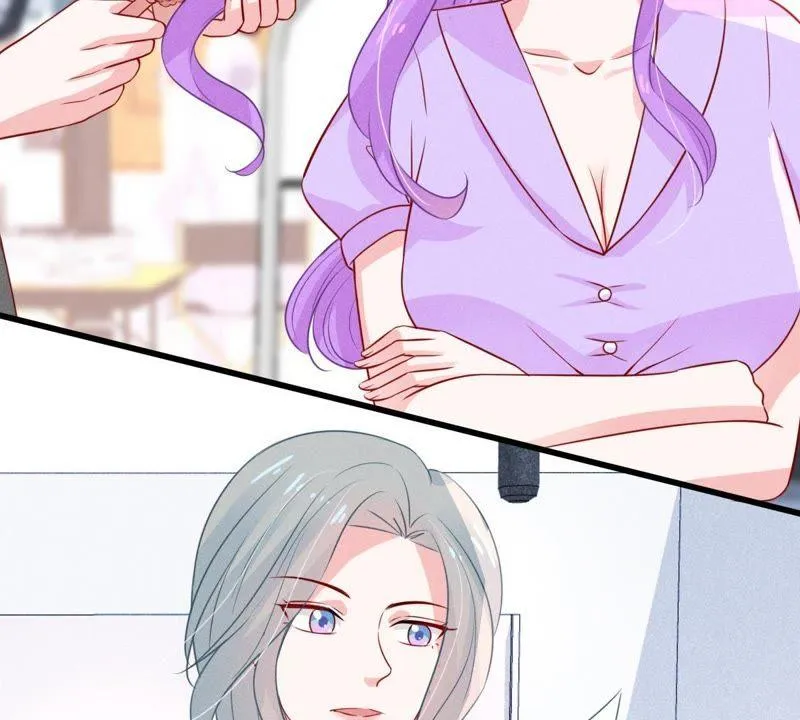 第43话 剧组修罗场 第6页