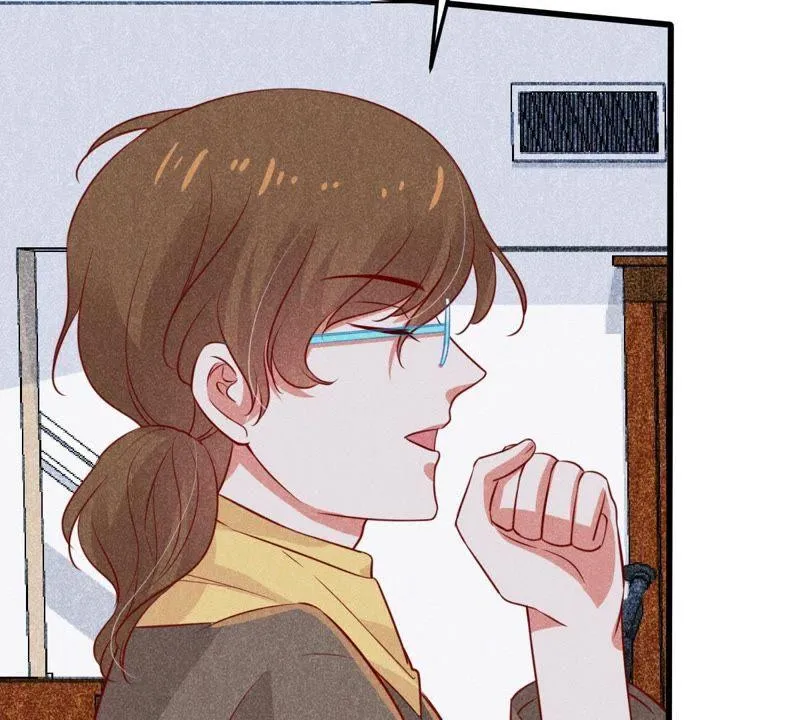第43话 剧组修罗场 第23页