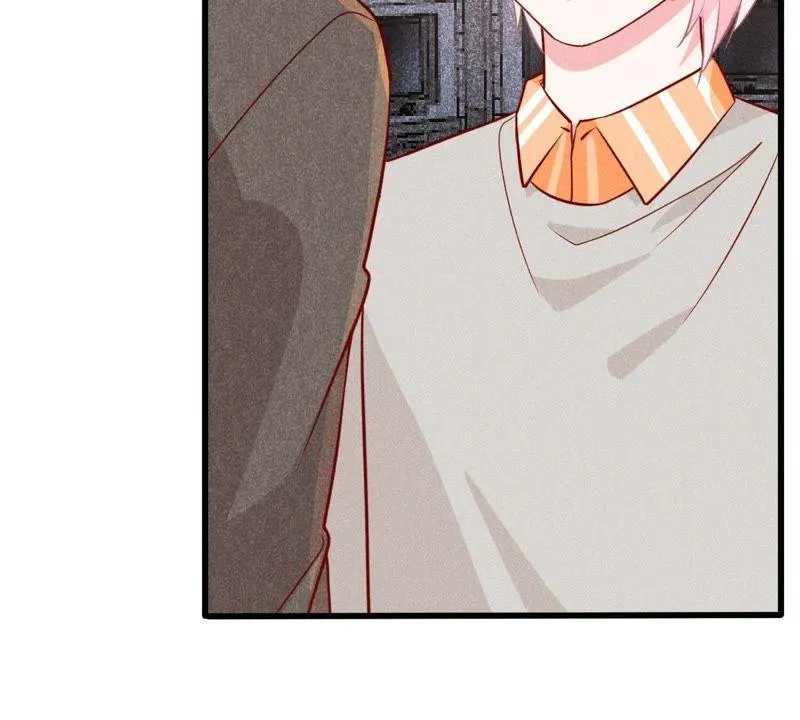 第43话 剧组修罗场 第26页