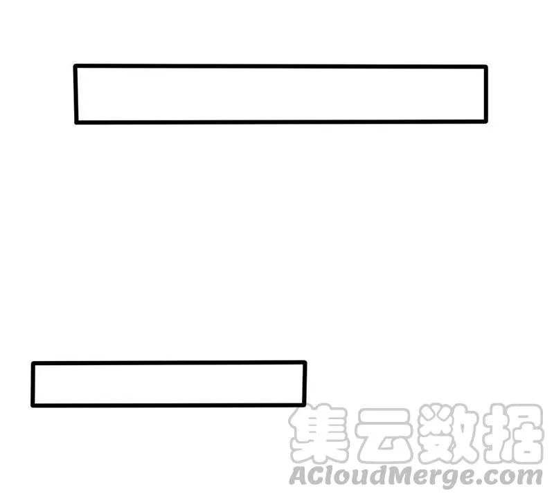 第43话 剧组修罗场 第41页
