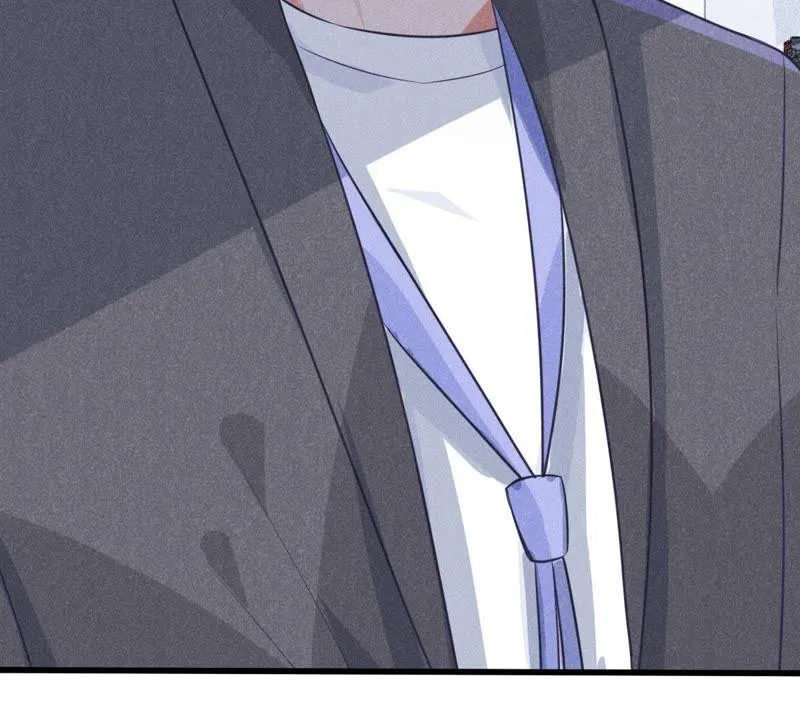 第43话 剧组修罗场 第47页
