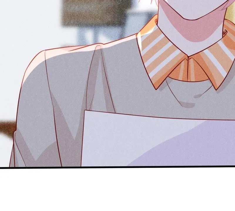 第43话 剧组修罗场 第50页