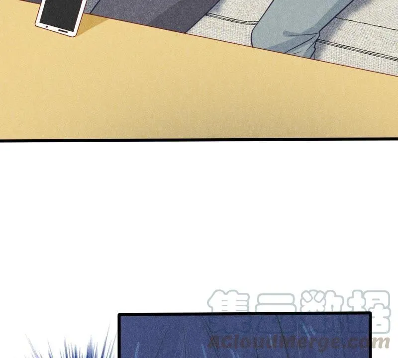 第43话 剧组修罗场 第71页