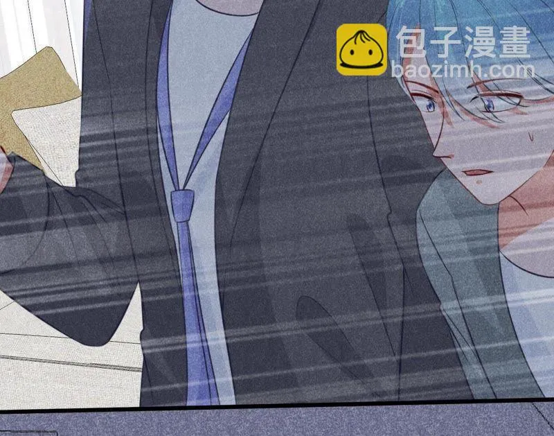 第43话 剧组修罗场 第76页
