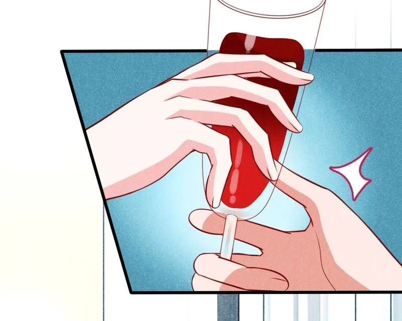 第44话 她想要约我？！ 第4页