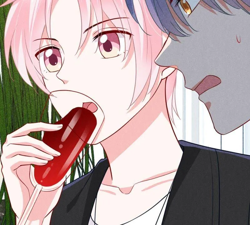 第44话 她想要约我？！ 第6页