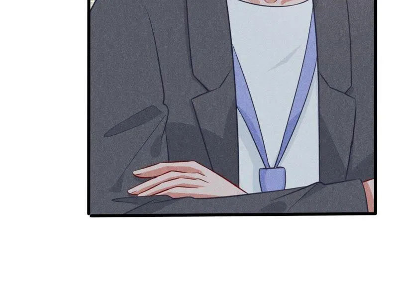 第44话 她想要约我？！ 第14页
