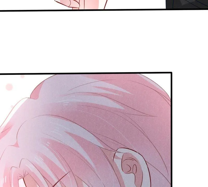 第44话 她想要约我？！ 第16页