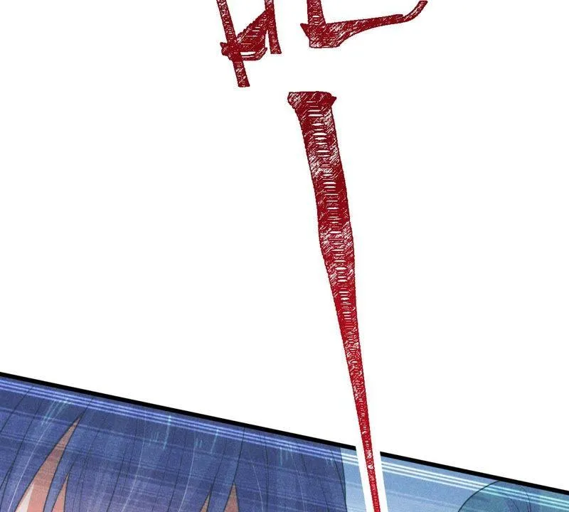第44话 她想要约我？！ 第23页