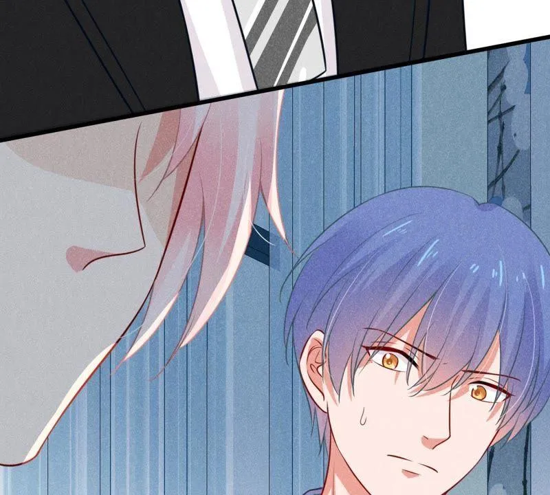 第44话 她想要约我？！ 第29页